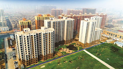 房地产业 支柱角色与转型之路